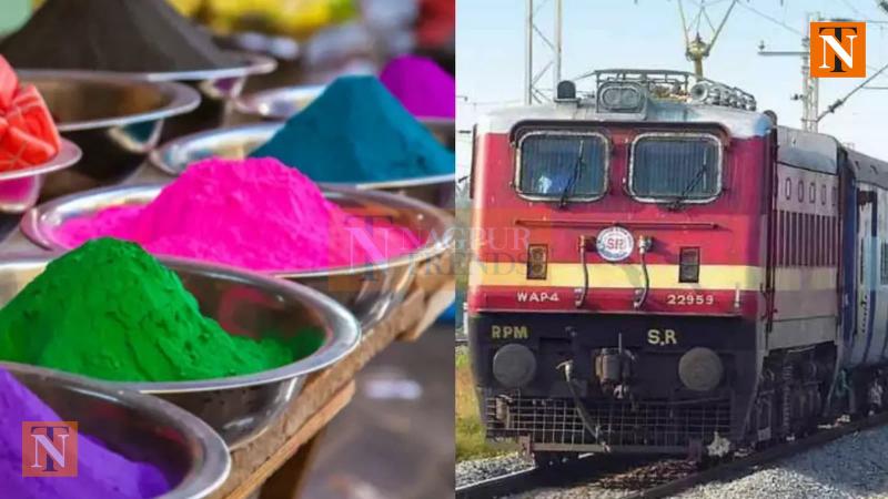 Central Railway to Operate 34 Additional Special Trains for Holi; Check Train Schedule